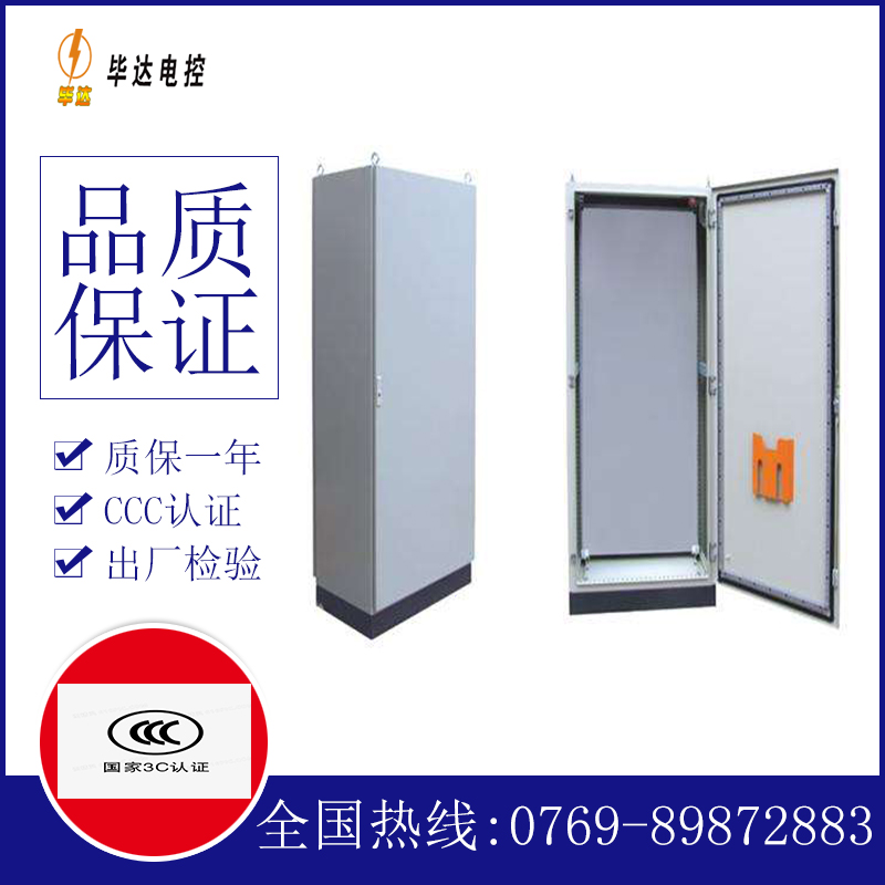 隆化仿威图柜